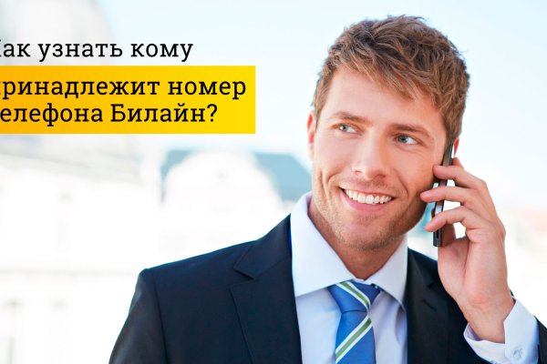 Клир ссылка на кракен 2025