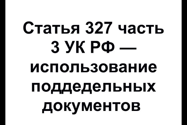 2krn at