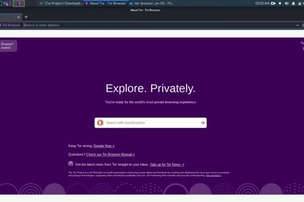 Ссылки сайтов даркнета