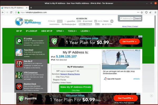 Кракен мага