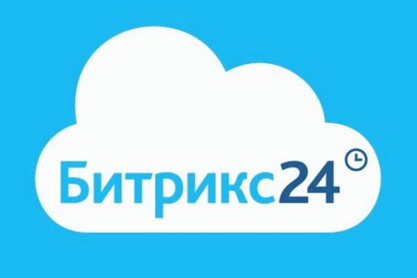 Кракен активная ссылка