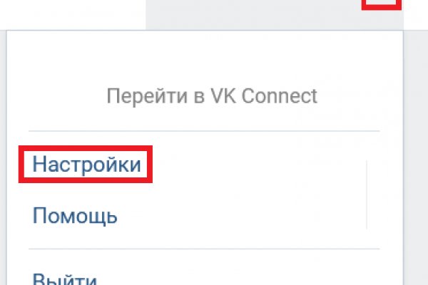 Кракен ссылка trikky