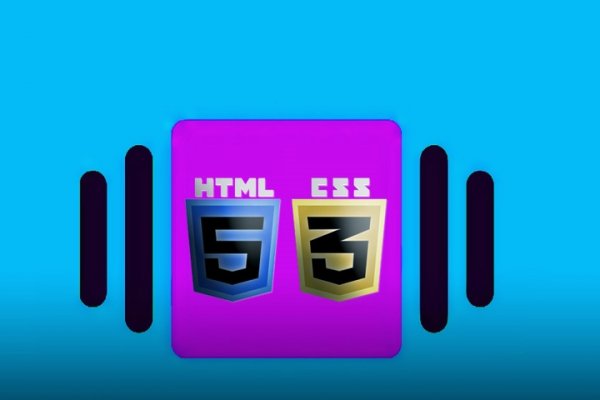 Аналог гидры