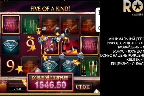 Кракен адрес даркнет