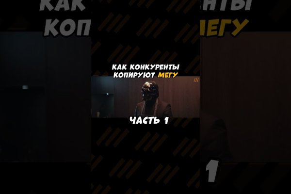 Что такое кракен маркетплейс в россии