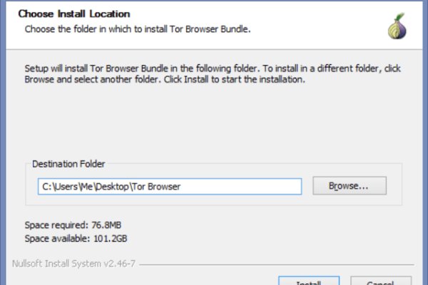Кракен зеркало орион