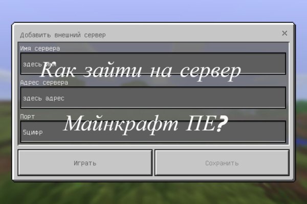 Кракен даркнет маркетплейс