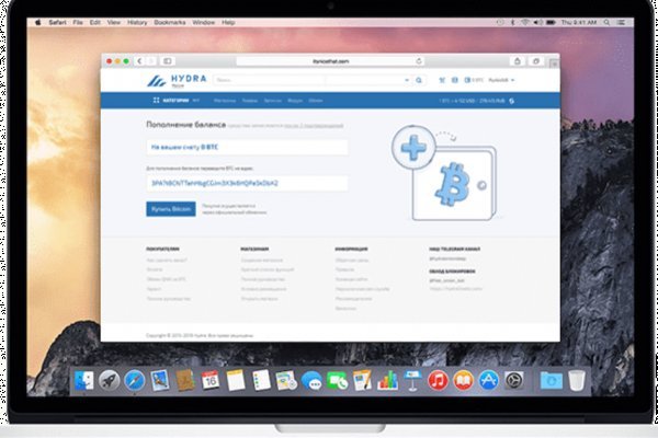 Кракен маркетплейс в питере