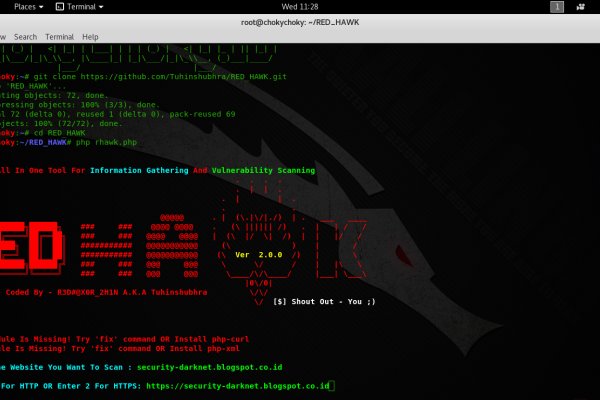 Кракен ориг ссылка