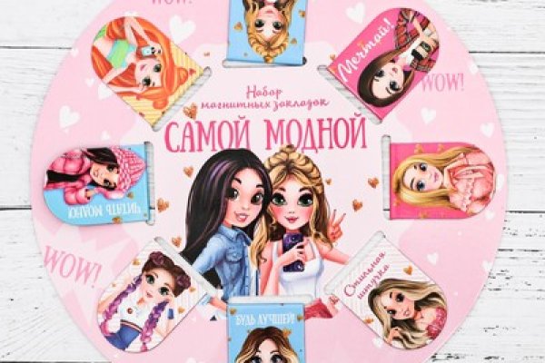 Кракен ссылка тор