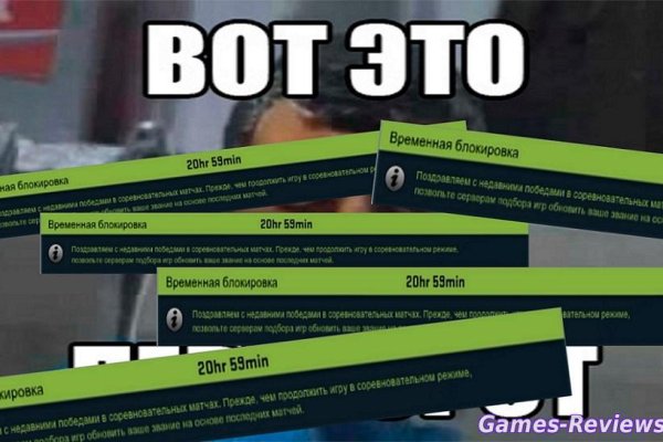 Как восстановить страницу на кракене