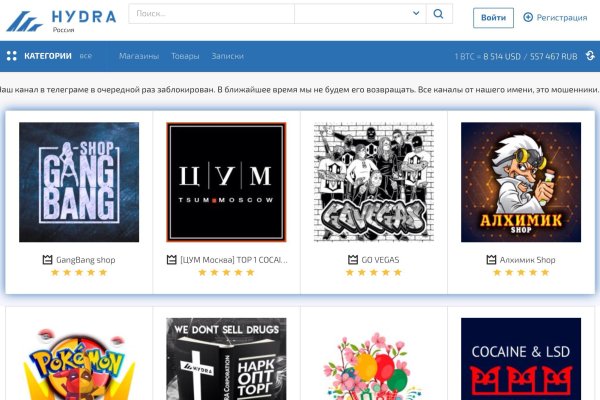 Кракен дарксайд 2025 ссылка