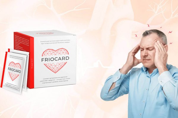 Кракен krakens13 at