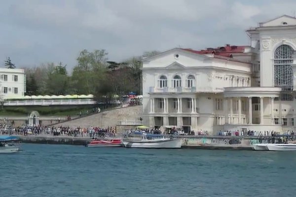 Кракен даркнет только через торг