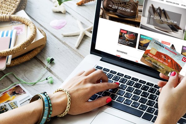 Рабочий сайт kraken