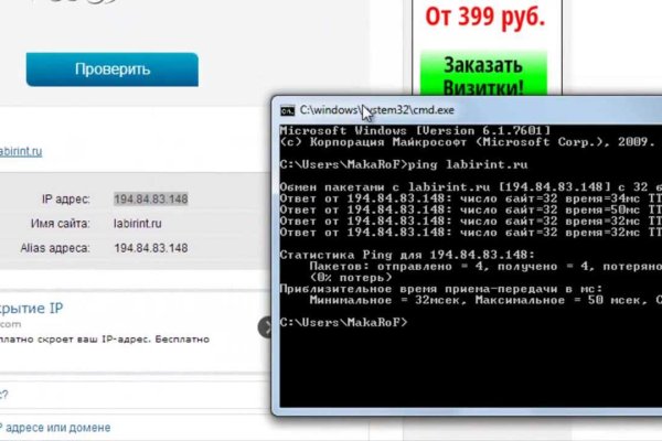 Кракен ссылка официальная на тор