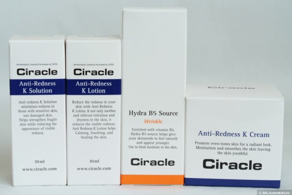 Кракен даркнет зеркало пв