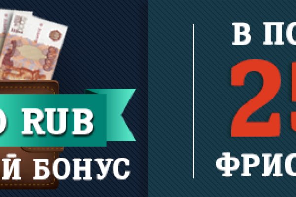 Что такое кракен площадка