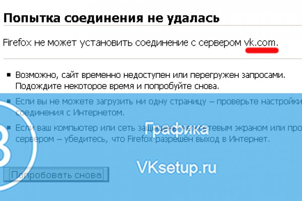 Кракен магазин kraken clear com