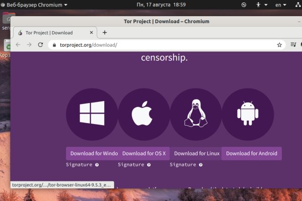 Кракен лучший маркетплейс