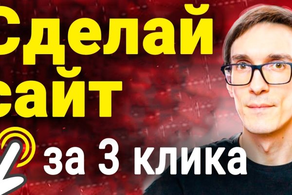 Ссылки на кракен зеркала