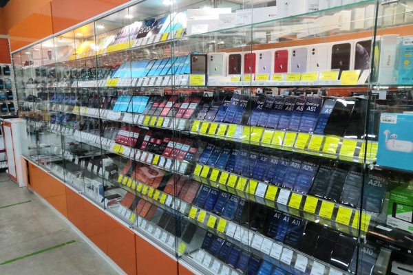 Актуальный домен кракена