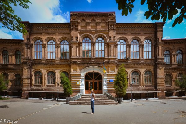 Кракен как попасть