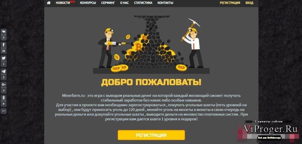 Ссылки кракен телеграф