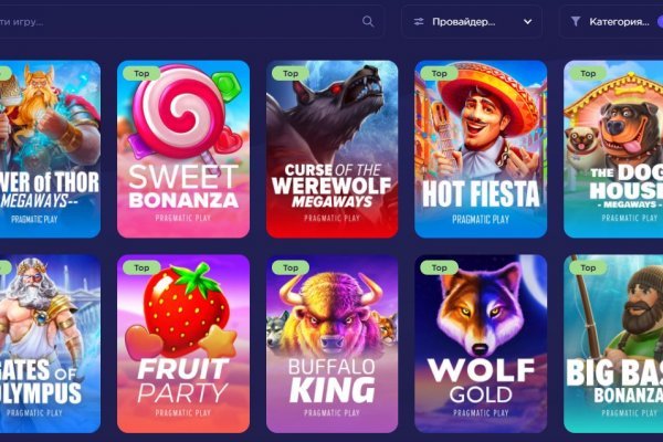 Kraken площадка