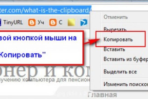 Кракен даркнет поддержка