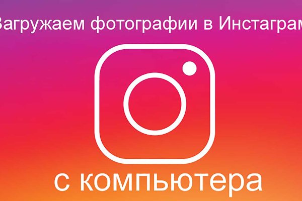 Кракен магазин наркотиков