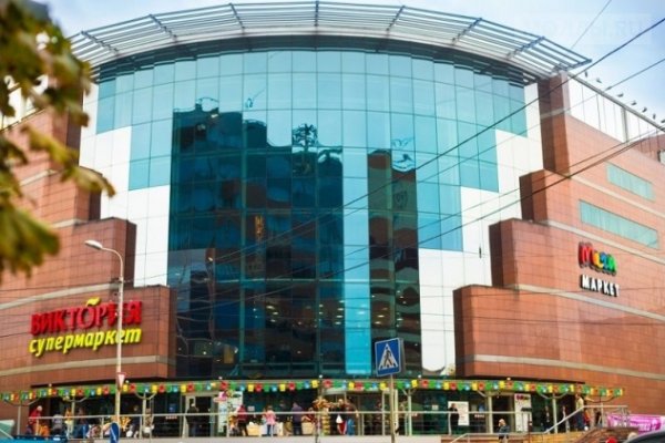 Купить наркотики в москве