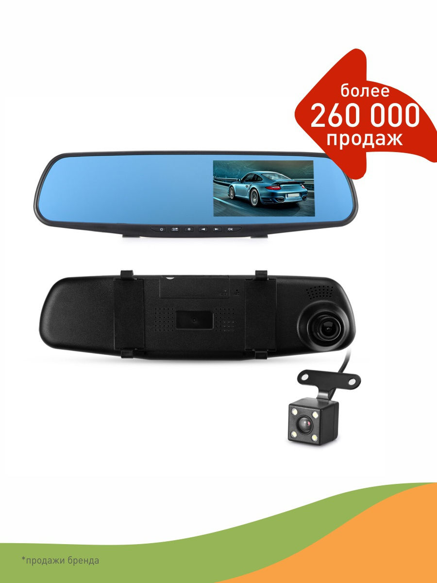 Ссылки на даркнет