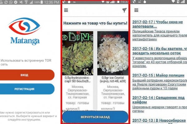 Ссылка на кракен тор kr2web in