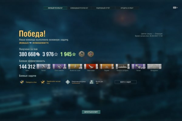 Kraken официальное зеркало kraken dark link