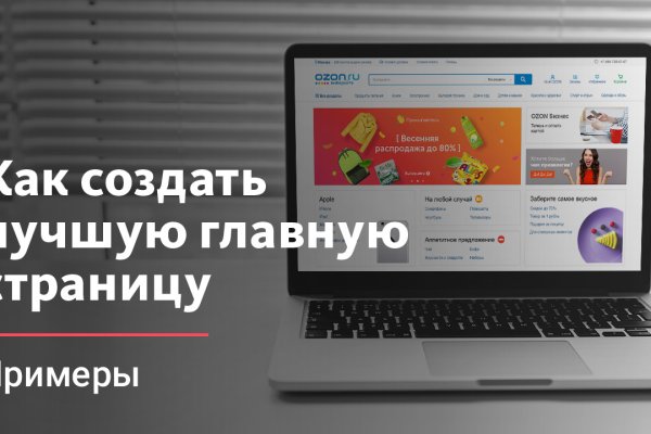 Кракен ссылка работает