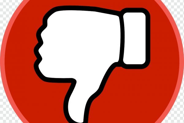 Кракен актуальная ссылка