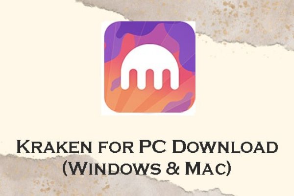 Площадки в даркнете