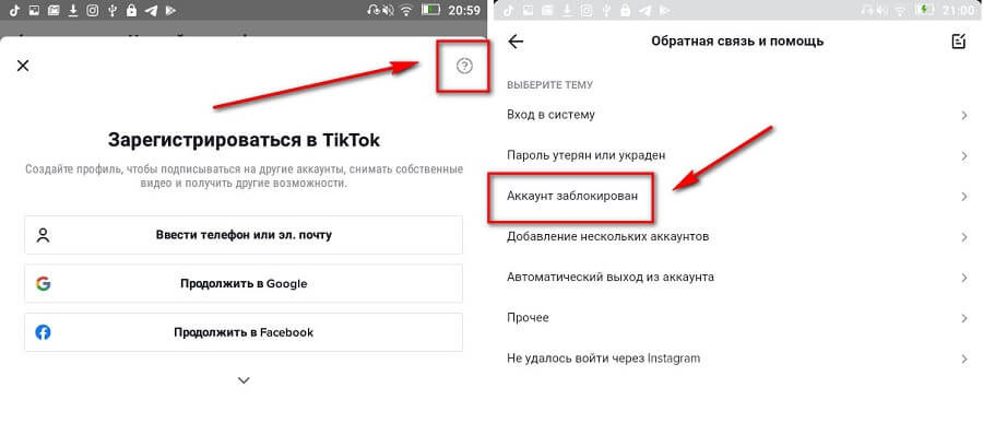 Почему кракен перестал работать