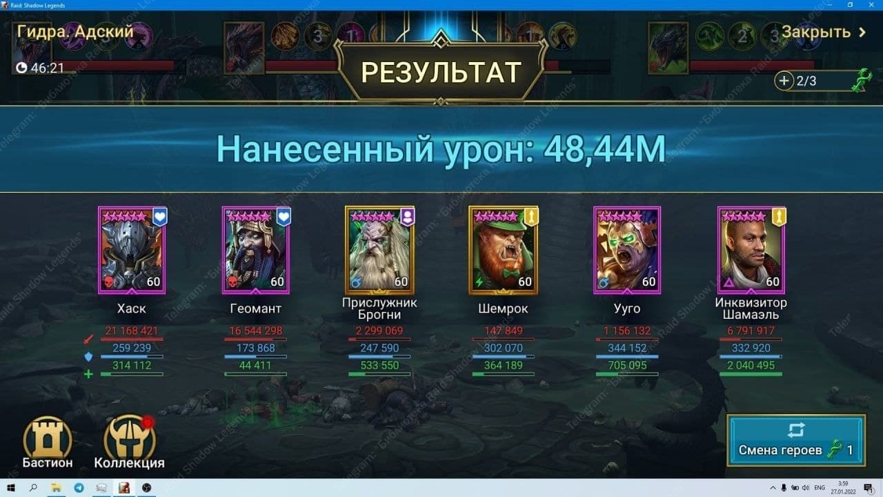 Кракен shop