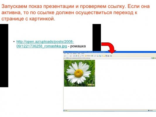 Как пополнять кракен тор