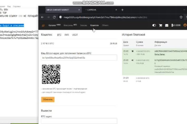 Сайты с наркотой