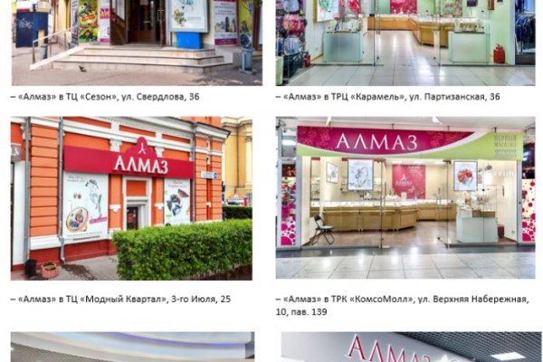 Кракен тг ссылка