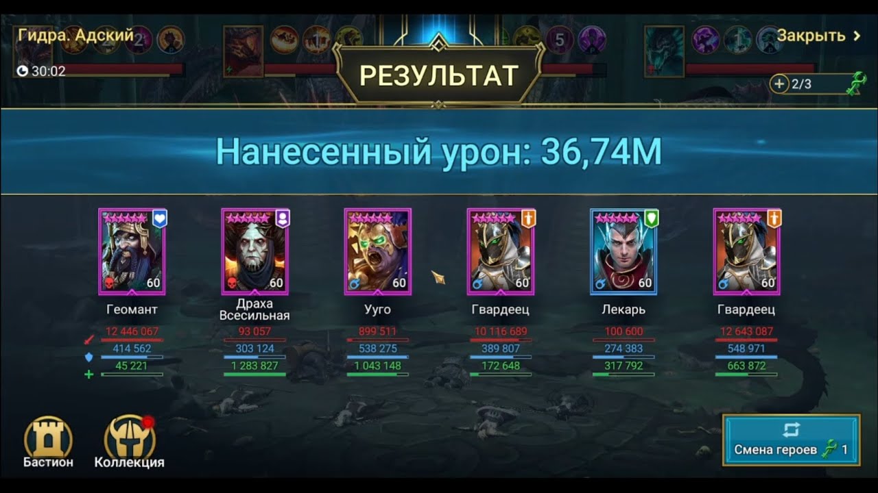 Кракен картель